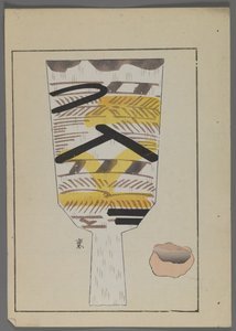 Japanse speelgoed, uit Unai no tomo (Vrienden van een kind) door Shimizu Seifu, 1891-1923. Hanetsuki paddle. door Shimizu Seifu